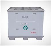 淮安雙層吸塑圍板箱fmm-sc1220x1140mm